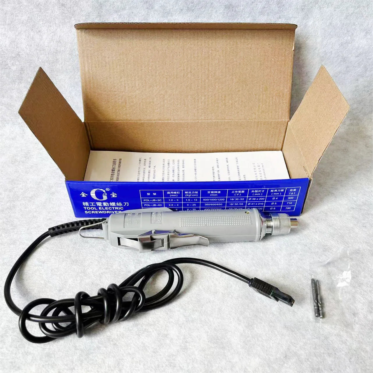 Professional Adjustable Torque Speed Electric Screwdriver Set DIY & Industrial Power Source  Screw Drivers